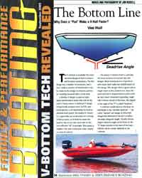 Hot Boat - July 2005
