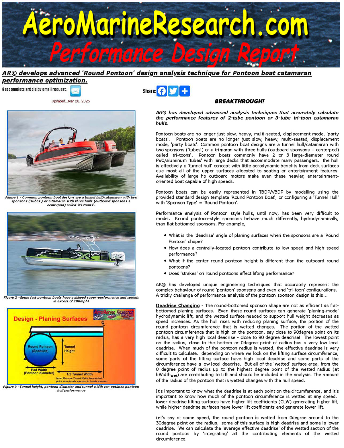 AR Pontoon Design March 2025, by Jim Russell